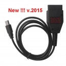 Interfata Chip Tuning Galletto 1260 cablu OBDII ECU Flasher model v.2015 Plus