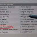 Tester auto Mercedes MB STAR COMPACT C4 SD Connect Pro + Laptop Militar I5 Panasonic+Vediamo versiune noua Limba Romana up-date 2019.12