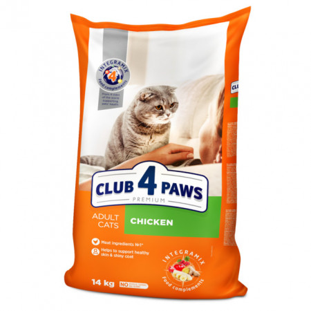  Club 4 Paws Adult Pui