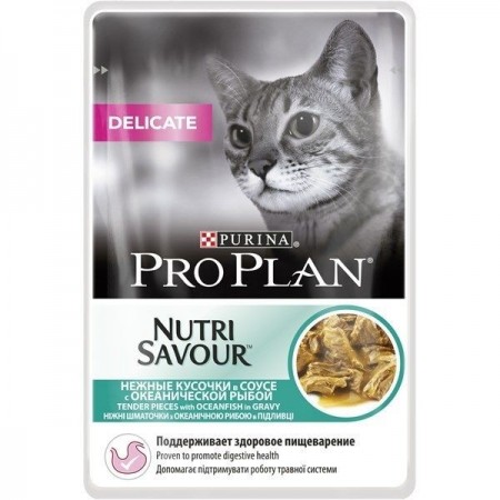 Hrana umeda pentru pisici, Pro Plan, Delicate Nutrisavour Sos cu peste oceanic, 24 x 85 g