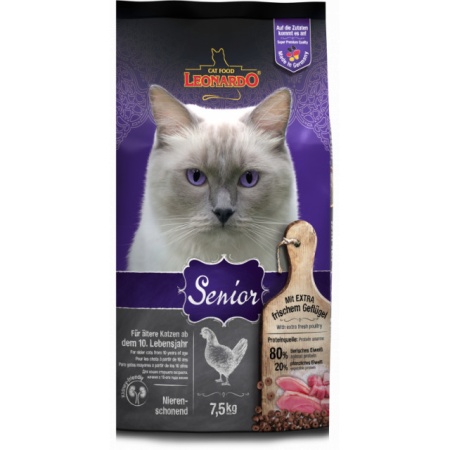Leonardo Senior Pasare, 7.5 Kg