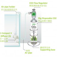 Set Disposable Supply CO2 95G - Easy Start Up, ISTA I-554