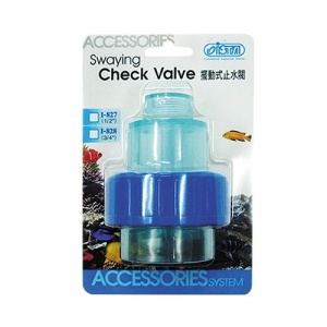 Swaying Check Valve, ISTA I-827