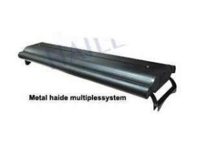 Lampa pentru acvariu, Hailea, MH 1000MM 2X250W&T5HO:2X39W BLUE