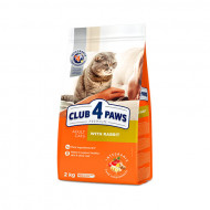 Hrana uscata pentru pisici, Club 4 Paws Adult Iepure, 14 Kg