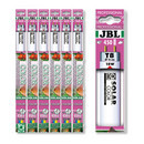 Neon pentru acvariu, JBL, Solar Color 15 W