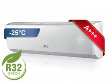 Aer Conditionat Inverter Cooper & Hunter ARCTIC 12000 BTU WiFi A+++