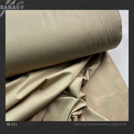 Bumbac ranforce imprimat UNI BEIGE STRONG rola 30m/240cm