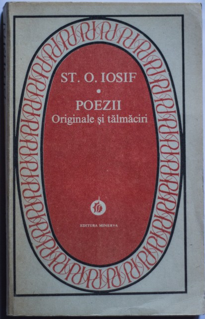 St O Iosif Poezii Originale Si Talmaciri