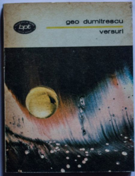 Geo Dumitrescu - Versuri