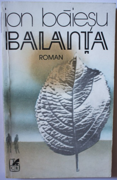 Ion Baiesu - Balanta