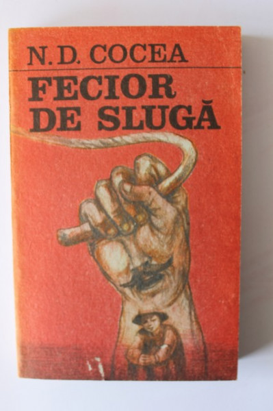 N. D. Cocea - Fecior de sluga