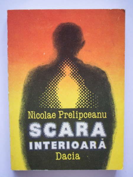 Nicolae Prelipceanu - Scara interioara