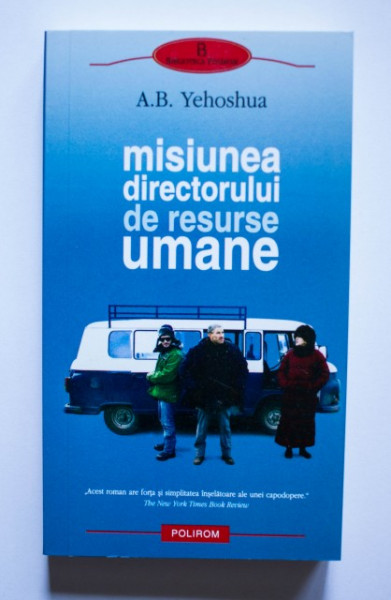 A.B. Yehoshua - Misiunea directorului de resurse umane
