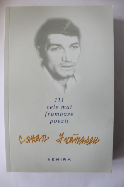 Cezar Ivanescu - 111 cele mai frumoase poezii