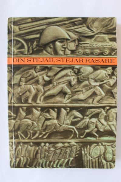 Elsa Grozea - Din stejar, stejar rasare (mari batalii din istoria poporului roman oglindite in literatura)