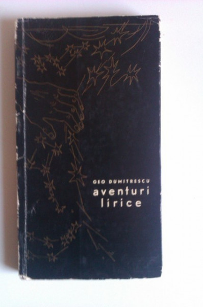 Geo Dumitrescu - Aventuri lirice