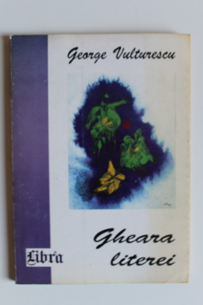 George Vulturescu - Gheara literei