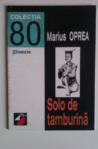 Marius Oprea - Solo de tamburina
