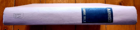 Mihai Eminescu - Opere V. Poezii postume (editie hardcover)