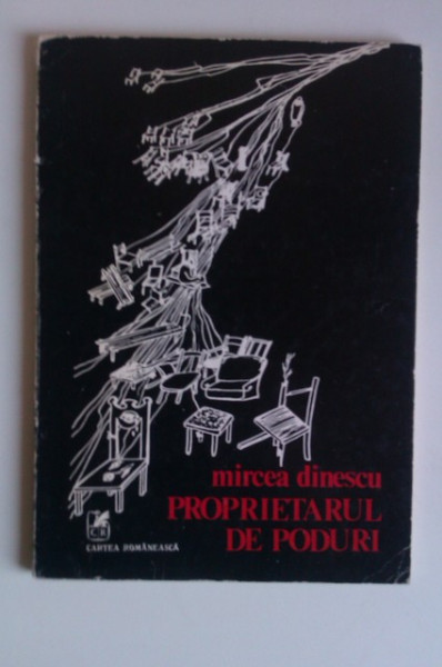 Mircea Dinescu - Proprietarul de poduri