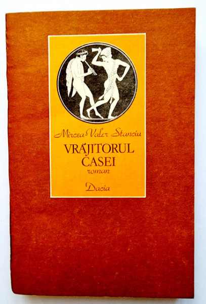 Mircea-Valer Stanciu - Vrajitorul casei