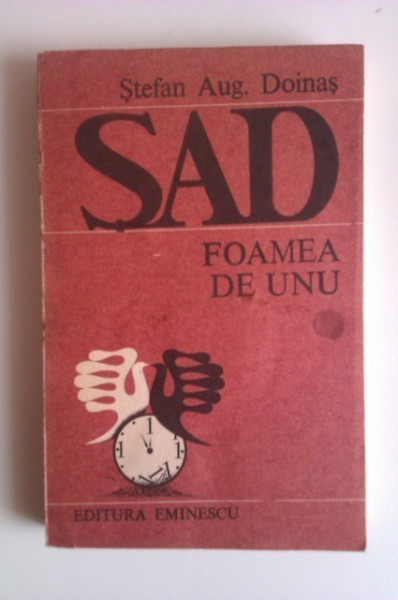 Stefan Aug. Doinas - Foamea de unu