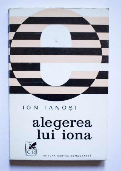 Ion Ianosi - Alegerea lui Iona