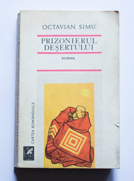 Octavian Simu - Prizonierul desertului