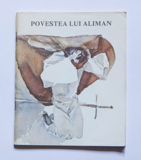 Povestea lui Aliman