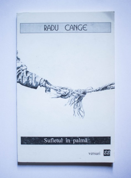 Radu Cange - Sufletul in palma