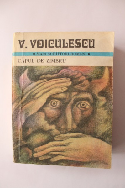 V. Voiculescu - Capul de zimbru