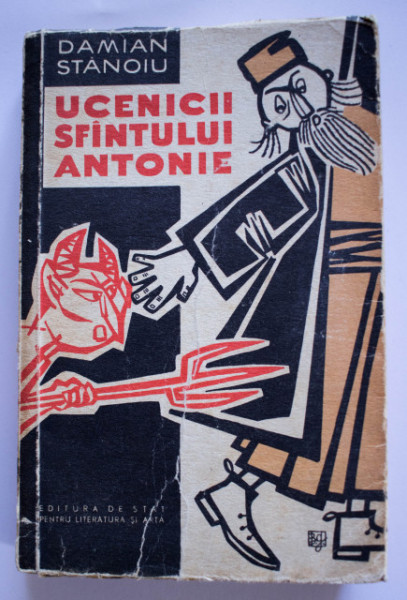 Damian Stanoiu - Ucenicii Sfantului Antonie