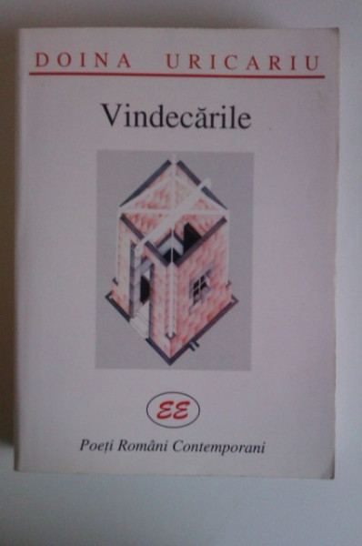 Doina Uricariu - Vindecarile