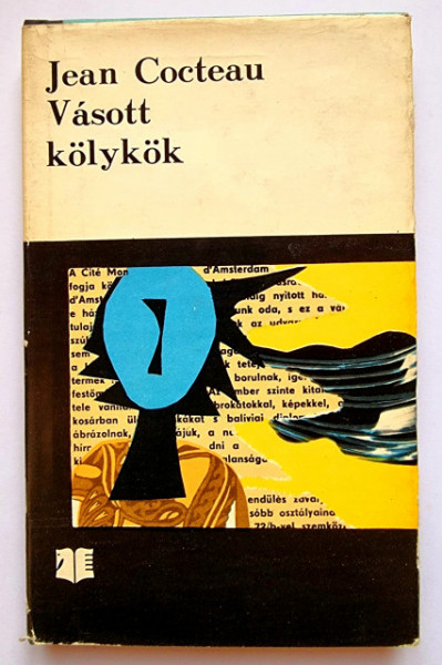 Jean Cocteau - Vasott kolykok (editie hardcover)