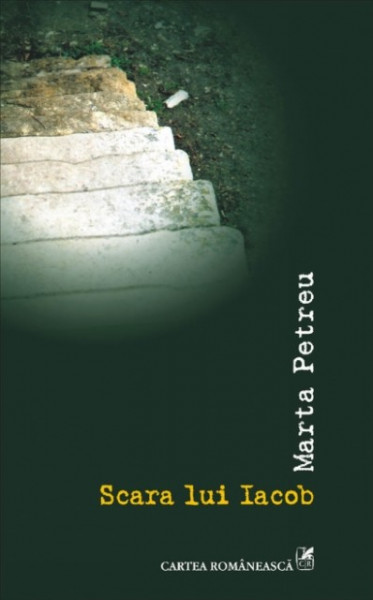 Marta Petreu - Scara lui Iacob (contine CD)