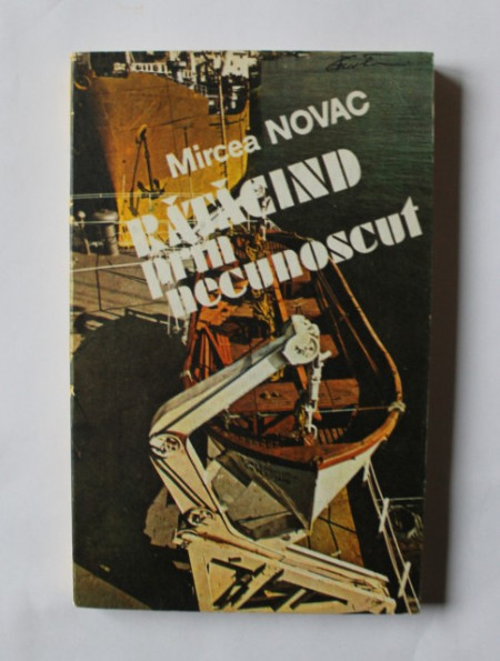 Mircea Novac - Ratacind prin necunoscut