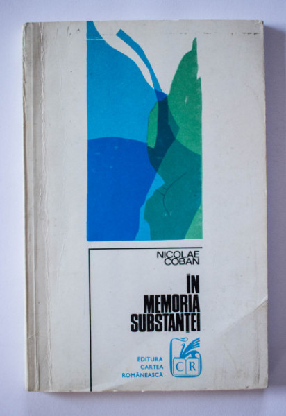 Nicolae Coban - In memoria substantei