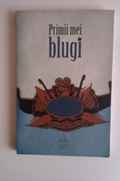 Primii mei blugi (antologie)