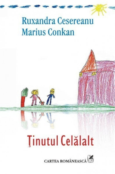 Ruxandra Cesereanu, Marius Conkan - Tinutul Celalalt