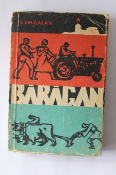 V. Em. Galan - Baragan (vol. II)