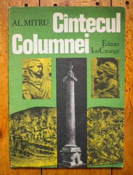 Al. Mitru - Cantecul Columnei