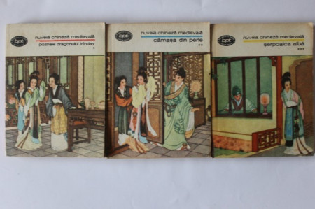 Antologie - Nuvela chineza medievala (Poznele dragonului trandav. Camasa din perle. Serpoaica alba, 3 vol.)