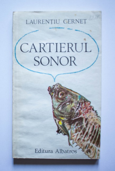 Laurentiu Cernet - Cartierul sonor
