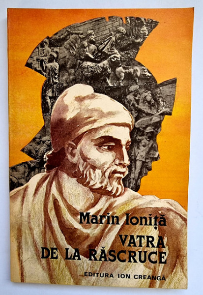 Marin Ionita - Vatra la rascruce