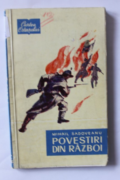 Mihail Sadoveanu - Povestiri din razboi