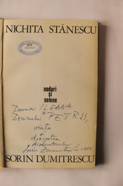 Nichita Stanescu - Noduri si semne (cu autograful ilustratorului, Sorin Dumitrescu) (editie princeps)