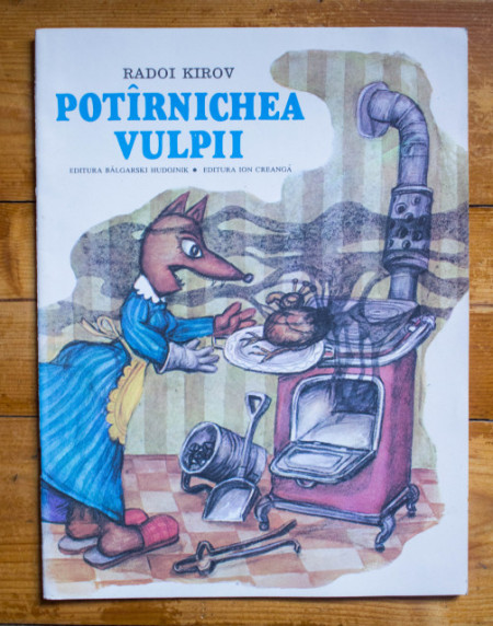 Radoi Kirov - Potarnichea vulpii