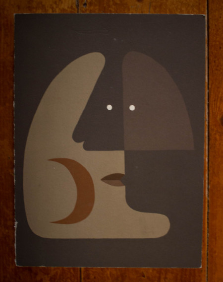 Victor Brauner (catalogue d`exposition, Musee National d`Art Moderne, 1972)