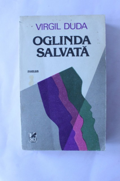Virgil Duda - Oglinda salvata